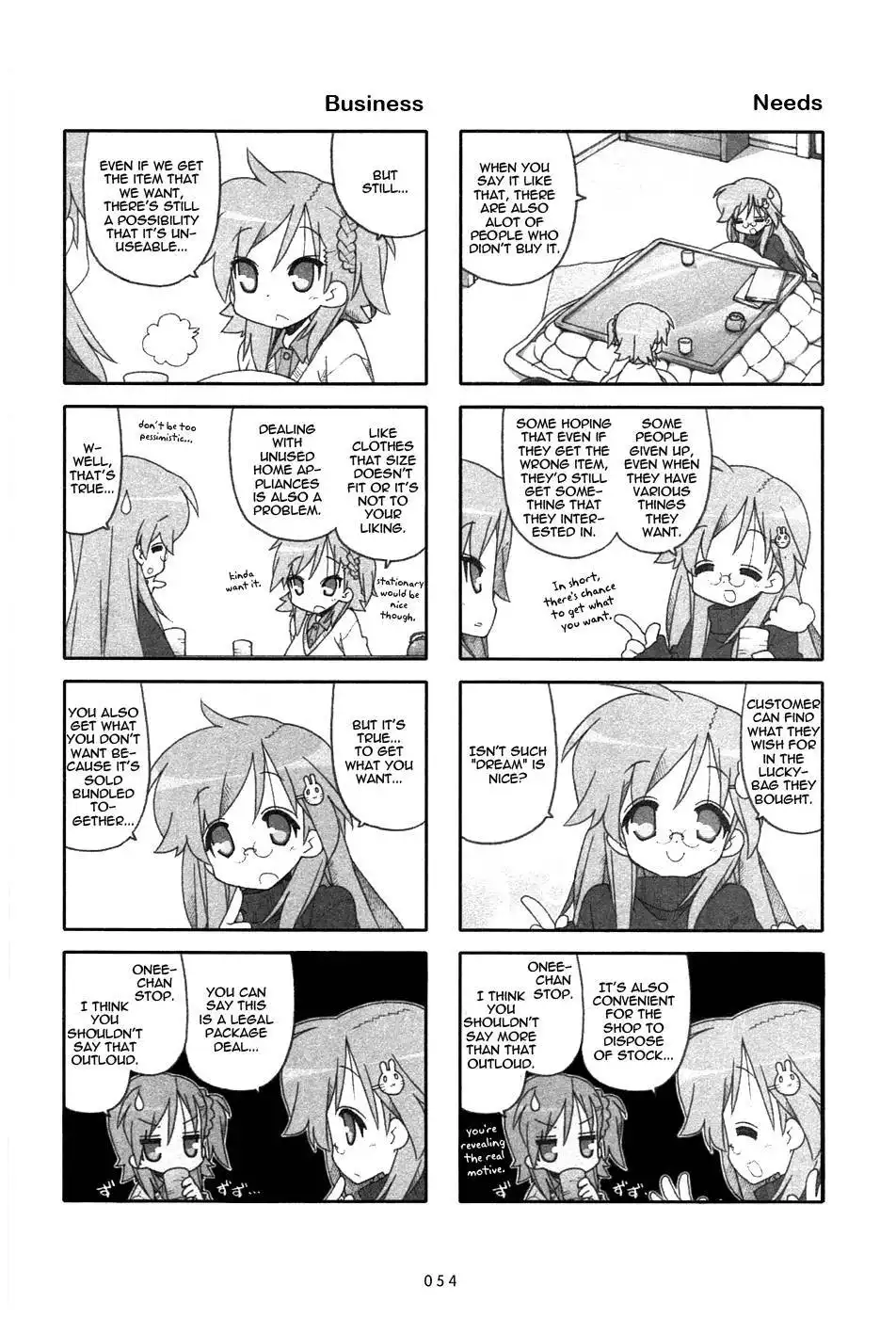 Miyakawake no Kuufuku Chapter 14 2